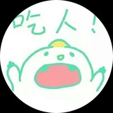 qiankong' moments